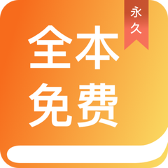 下载手机微博app_V9.93.23